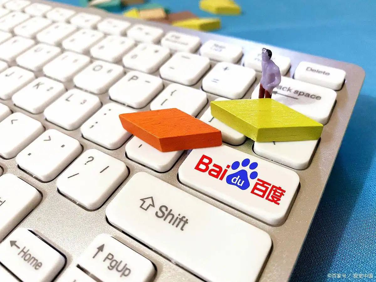 户晨风多平台账号被封禁